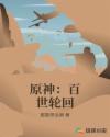 ԭ�񣺰����ֻ�