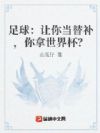 �������㵱�油���������籭��