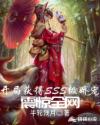 ���ֻ��SSS�����裬��ȫ��