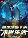 �����ν����µ�ĩ������